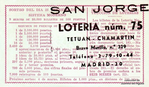 Reverso del décimo de Lotería Nacional de 1969 Sorteo 6