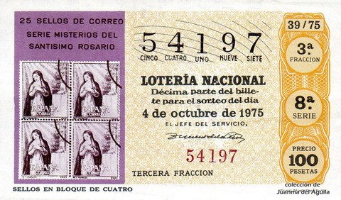 Décimo de Lotería Nacional de 1975 Sorteo 39 - SELLOS EN BLOQUE DE CUATRO