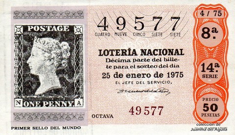 Décimo de Lotería Nacional de 1975 Sorteo 4 - PRIMER SELLO DEL MUNDO