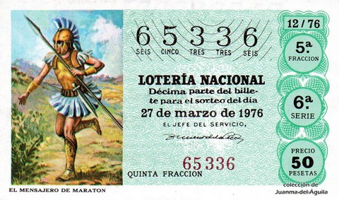Décimo de Lotería Nacional de 1976 Sorteo 12 - EL MENSAJERO DE MARATON