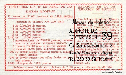 Reverso del décimo de Lotería Nacional de 1976 Sorteo 14