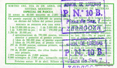 Reverso del décimo de Lotería Nacional de 1976 Sorteo 15