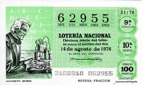 Décimo de Lotería Nacional de 1976 Sorteo 31 - ALFABETO MORSE