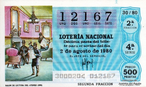 Décimo de Lotería Nacional de 1980 Sorteo 30 - SALON DE LECTURA DEL ATENEO (1876)