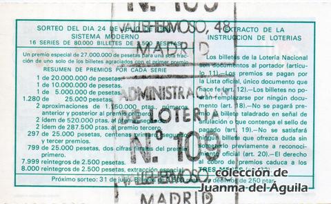 Reverso décimo de Lotería 1982 / 28