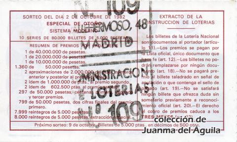 Reverso décimo de Lotería 1982 / 38