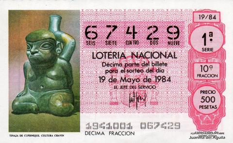 Décimo de Lotería Nacional de 1984 Sorteo 19 - TINAJA DE CUPISNIQUE. CULTURA CHAVIN