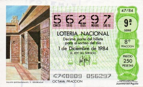 Décimo de Lotería Nacional de 1984 Sorteo 47 - PALACIO DE QUETZALPAPALOTI. CULTURA DE TEOTIHUACAN