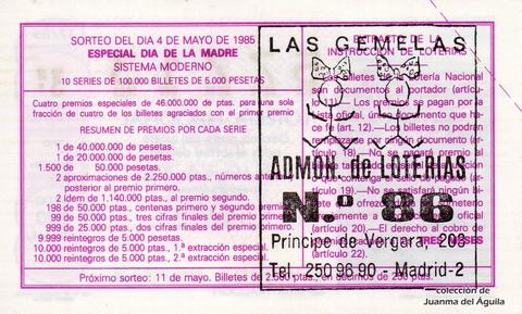Reverso del décimo de Lotería Nacional de 1985 Sorteo 17