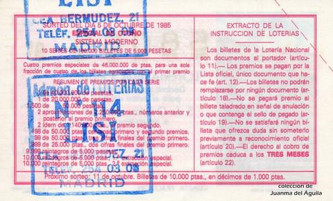Reverso décimo de Lotería 1985 / 39