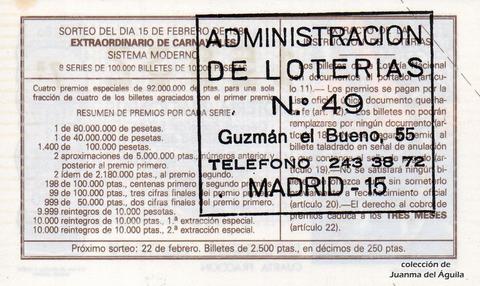 Reverso del décimo de Lotería Nacional de 1986 Sorteo 7