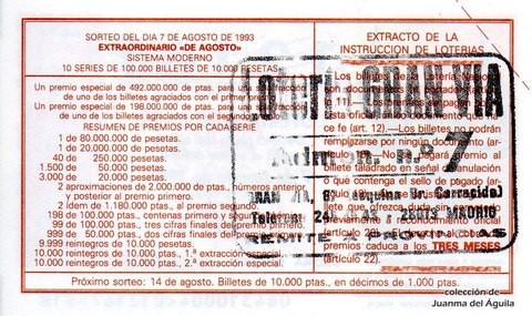 Reverso décimo de Lotería 1993 / 64