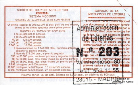 Reverso décimo de Lotería 1994 / 33