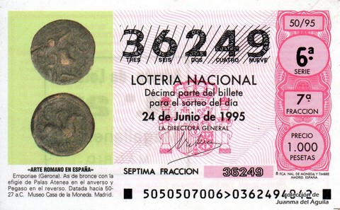 Décimo de Lotería Nacional de 1995 Sorteo 50 - «ARTE ROMANO EN ESPAÑA» - EMPORIAE (GERONA). AS DE BRONCE