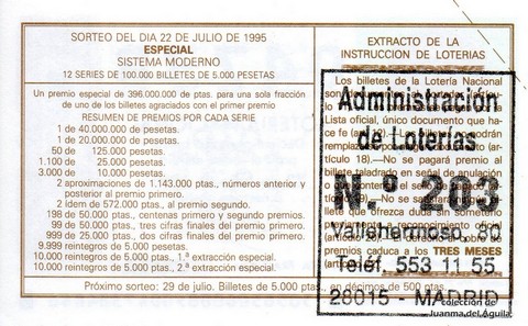 Reverso décimo de Lotería 1995 / 58