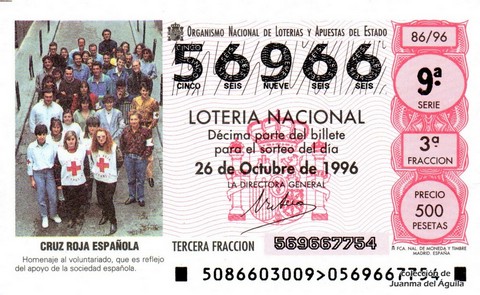 Décimo de Lotería Nacional de 1996 Sorteo 86 - CRUZ ROJA ESPAÑOLA