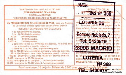 Reverso décimo de Lotería 1997 / 58