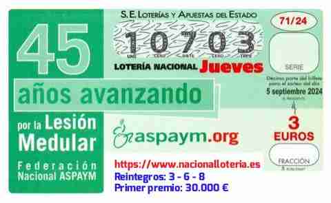 Primer premio de la Lotería del Jueves 5 de Septiembre de 2024