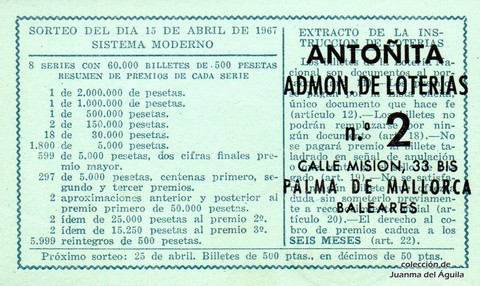 Reverso décimo de Lotería 1967 / 11