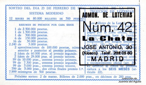 Reverso décimo de Lotería 1974 / 8