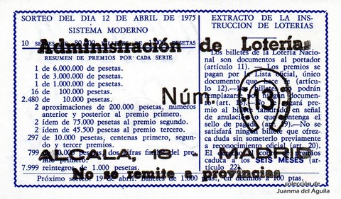 Reverso décimo de Lotería 1975 / 14