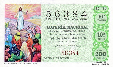 Décimo de Lotería 1976 / 15