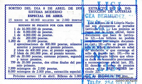 Reverso décimo de Lotería 1978 / 13