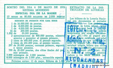 Reverso décimo de Lotería 1978 / 17