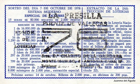 Reverso décimo de Lotería 1978 / 39