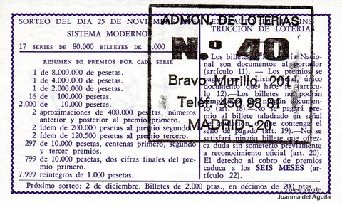 Reverso décimo de Lotería 1978 / 46