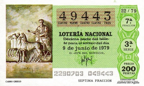 Décimo de Lotería 1979 / 22