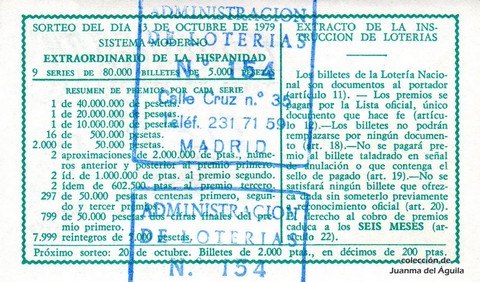 Reverso décimo de Lotería 1979 / 40