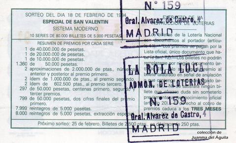 Reverso décimo de Lotería 1984 / 7