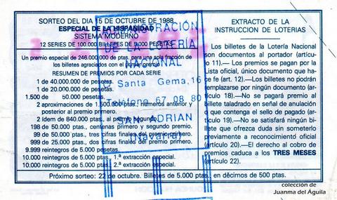 Reverso décimo de Lotería 1988 / 42