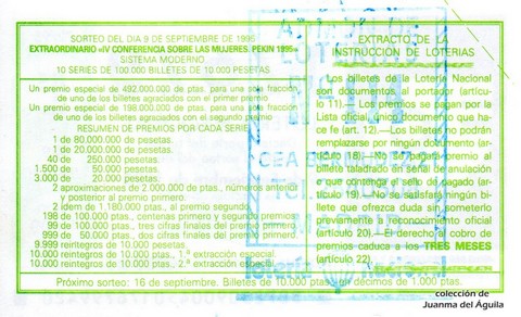 Reverso décimo de Lotería 1995 / 72