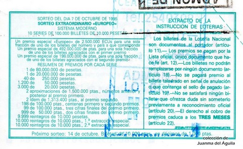 Reverso décimo de Lotería 1995 / 80