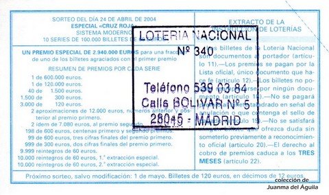 Reverso décimo de Lotería 2004 / 34