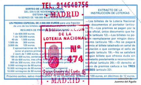 Reverso décimo de Lotería 2005 / 88