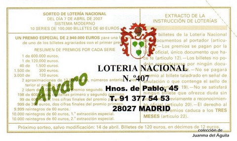 Reverso décimo de Lotería 2007 / 28