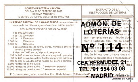 Reverso del décimo de Lotería Nacional de 2009 Sorteo 16