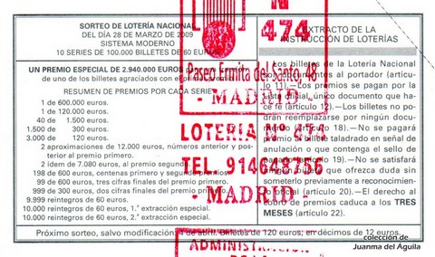 Reverso del décimo de Lotería Nacional de 2009 Sorteo 26