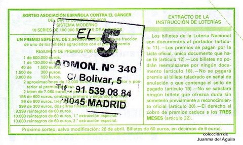 Reverso décimo de Lotería 2008 / 32